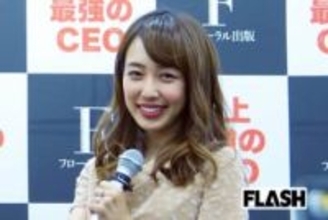 80万円でエルメスのごみ箱を購入…川崎希が明かした衝撃の金銭感覚に視聴者絶句、カード請求は10年不変の“3桁超え”