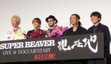 「『音楽の日』出演の人気ミュージシャン、首筋のタトゥーがまさかの“消滅”で「すごい」驚きの声…“全身びっしり”でも「モラル」徹底」の画像1
