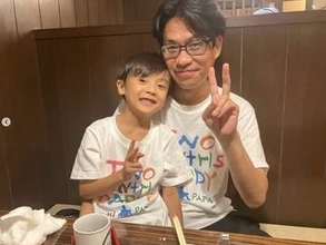 シングルファザーYouTuber、突然の収益化停止に困惑「危険、虐待いっさいない」AI誤判定を訴え集まる同情