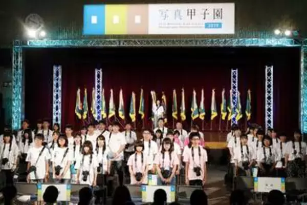「写真の町宣言」で世界的に有名になった「北海道東川町」わずか20年で予算規模が4倍になったわけ【地方の奮闘】