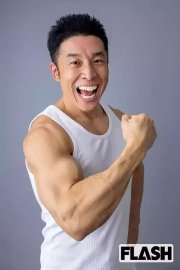 なかやまきんに君、同日に芸能界で相次いだ“ファン宣言”…“筋トレブーム”のなか目黒蓮、南果穂らが番組で心酔ぶりを公言