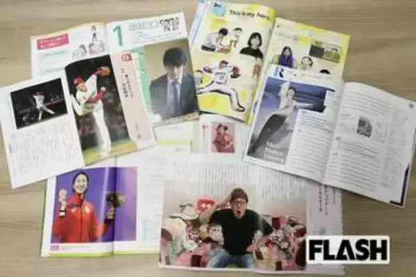 大谷翔平にHIKAKIN、令和の教科書に載っている有名人40「過去の偉人は、いまの子どもの心に響かない」【ヤンキー先生が解説】