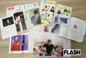 大谷翔平にHIKAKIN、令和の教科書に載っている有名人40「過去の偉人は、いまの子どもの心に響かない」【ヤンキー先生が解説】