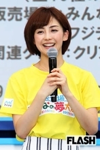 宮司愛海アナ、“パワハラ疑惑” 青井実と『イット！』ダブル降板で広がる動揺…フジ「10時間会見」の “巻き添え” に続く苦難