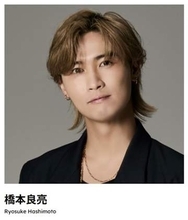 A.B.C-Z橋本良亮 入所22周年の翌日に沢尻エリカとデート報道…ファンが「ガチだったのね」と嘆いた“伏線”の中身