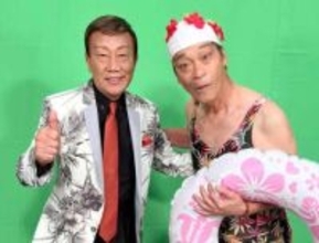 「なんで俺が水着なんだ？」故・橋幸夫さん、ものまねする清水アキラにぼやくも「俺も一回、同じ格好で…」と冗談