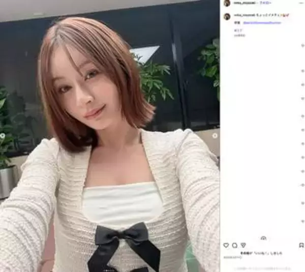 宮崎麗果、脱税で執行猶予もアパレル新作アイテムは“完売続出”の順調ぶり…経営者としての手腕の裏で“夫クビ”の“非情”