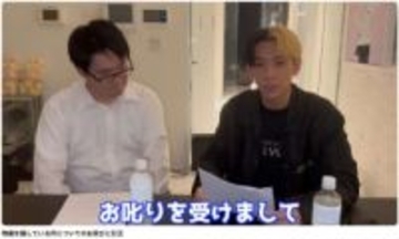 ヒカル、パチンコを “ギャンブル” 呼びして謝罪、待望の企業案件も窮地に…「浮気オッケー」宣言から続く受難