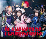 「「雪まつり」炎上のアイドル、ファンに“洗剤”飲ませたのは「事実」事務所認める…ネットでは「傷害事件」と批判殺到」の画像1