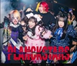 「雪まつり」炎上のアイドル、ファンに“洗剤”飲ませたのは「事実」事務所認める…ネットでは「傷害事件」と批判殺到