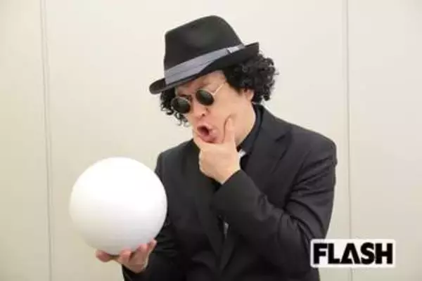 【ロト7】ロト探偵・工藤のイメージング推理（7/10）