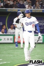 【MLBの32球団構想】NPB激震！大谷翔平ら日本人逸材の流出にスカウト悲鳴