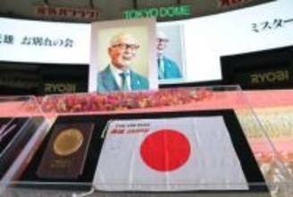 “ミスタープロ野球”長嶋茂雄さん「お別れの会」に3万人超出席の裏で…注目集まった“2人”の出欠