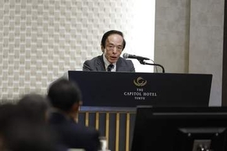 日銀利上げも「変動一択」住宅ローンのプロ直伝！借り換え・繰り上げが「絶対NG」な理由