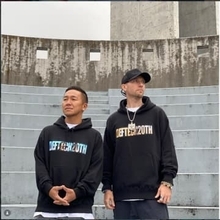 【大麻所持容疑】Def Tech、Micro「スーツ謝罪」で比較される「ゾンビたばこ」使用容疑プロ野球選手の“カジュアルファッション”保釈