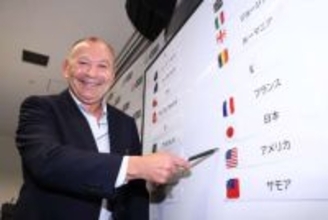 ラグビー日本代表、2027年W杯の組み合わせ決定… “死の組” 回避で望まれる「ベスト8」への道