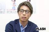 「行動指針は「思いついたら1秒で動く」…田村淳、ロンブー解散から1年でコンビのトークライブ開催の「即動」態勢」の画像1
