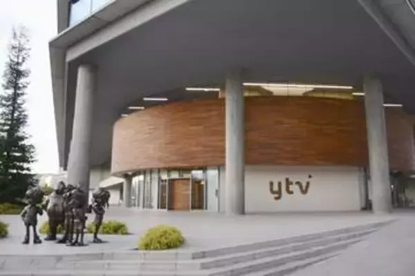 『鳥人間コンテスト』建設作業中の男性が落下し死亡「フラットに見られない」ファン悲痛