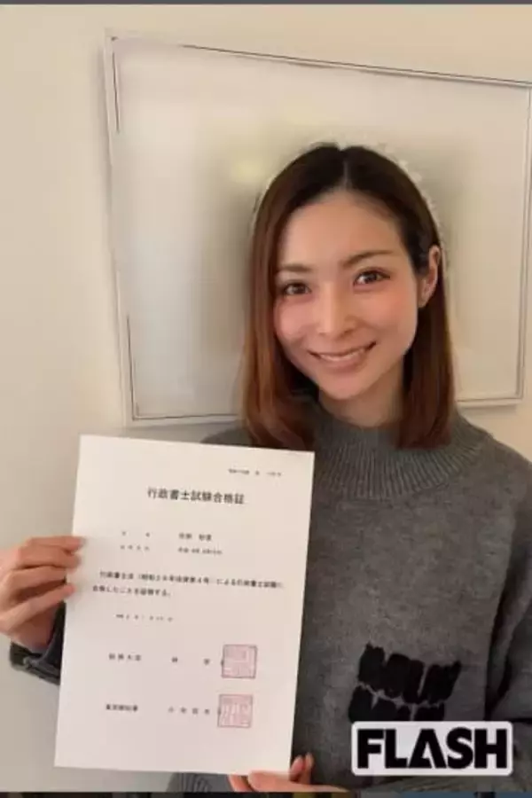 テレ朝・住田紗里アナが行政書士合格！山本モナは司法試験合格、女子アナが“士業”を目指す裏事情とは