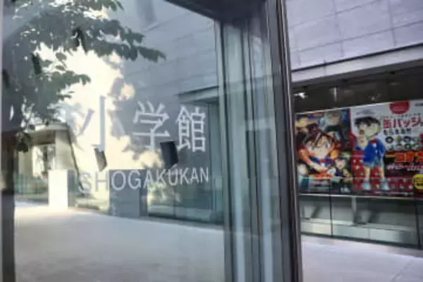 小学館で連載中の人気漫画家、「性加害」事件後の “別名義” 起用に苦言…『常人仮面』騒動後の “後手対応” で失った信頼