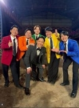 ネルソンズ青山、「水ダウ」で感動プロポーズ成功も止まらぬ愛あるイジり「平場がんばれよ」