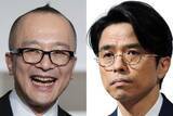 「山田五郎さん死去で『アド街』コメンテーター “後任” 危惧する声も…MC・井ノ原快彦は “存続のピンチ” 乗り越えた過去」の画像1