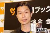 「ハライチ岩井、“追突事故” で注目集めた「レア愛車」…“職人手作りの一点もの” 購入後はオールペイントのこだわりぶり」の画像1