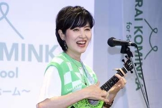 「なぜ私を」荻野目洋子、Xでスリムクラブ真栄田からフォローされて困惑も…真栄田は「大ファンです」猛アピール