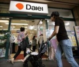 ホンダの成功とダイエーの失敗で見る「時代」の読み方…リーダーに求められる「文脈」を読むセンスとは