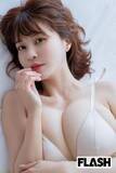 「岸明日香、グラビアデビュー15年めの写真集！「グラビアは私の原点」」の画像1