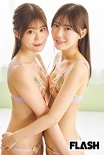 久木田菜々夏＆帆乃夏姉妹「目標は日本一有名な姉妹タレントになること」