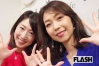 「ヌーブラヤッホー」で一世風靡「モエヤン」池辺が、同級生の日テレアナとツーショット披露…現在は大学教員としての顔も