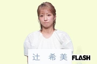 辻希美＆杉浦太陽　スキンケア中に“パック越しキス”連発　結婚から18年続く“本当のラブラブぶり”とは