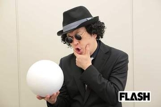 【ロト7】ロト探偵・工藤のイメージング推理（4/10・4/17）