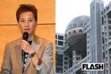 「フジ『救命病棟24時』復活に歓喜の声も…期待の『GTO』は視聴率低迷、“中居トラブル” の呪縛で「ドラマ王国」崩壊の危機」の画像1