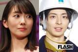 「波瑠、高杉真宙と結婚で “キューピッド” に浮上した「人気アイドル」…“ドライな関係” でも垣間見えた不思議な縁」の画像1