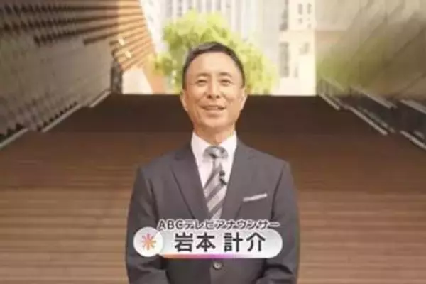 『newsおかえり』新MCに岩本計介アナ就任も「早すぎる」一部で反発…「現場に出たい」から半年で復帰の謎