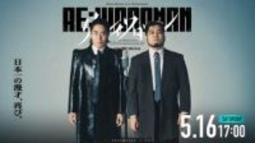 吉本興業「FANYチケット」が大炎上…電子チケットが機種変で “消える仕様” に不満殺到、徹底した “転売対策” が裏目に