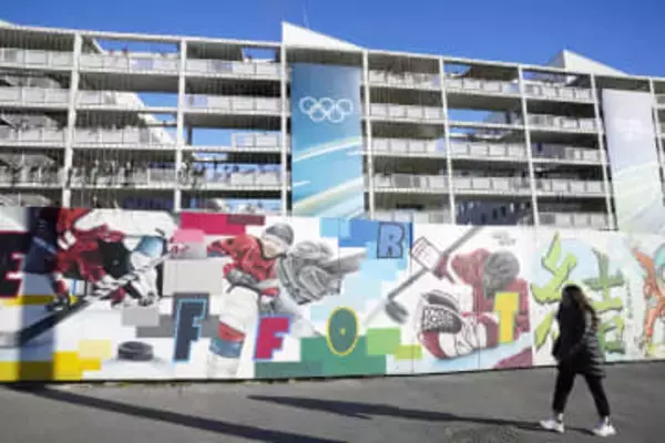 【想定外のコンドーム不足】ミラノ五輪で1万個用意も“追加発注”…選手村の信じられない“性の実態”とは