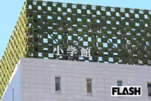 小学館の“初耳弁明”に批判殺到、性加害漫画家のペンネーム変更を「知らなかった」で済ませられない“不都合な真実”とは