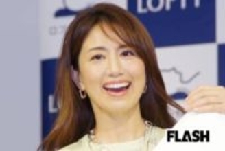 東原亜希「家族6人」密着番組で相次いだ “ワンオペ” 危惧する声…夫・井上康生の上機嫌晩酌で疑われた “負担の差”