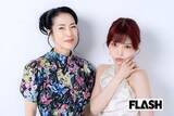 「アイナ・ジ・エンド「ステージに上る前の呪文」に坂本冬美が感心…「歌の色」「歌の余白」めぐって女子トーク」の画像1
