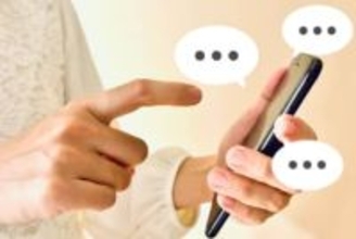 婚活は根本的に難しい！メッセージのやりとりだってこんなに気を配りすぎているのに【結婚までの絶望の道】