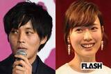 「戸田恵梨香「洗剤新CM」出演も、夫・松坂桃李と続く “ライバル関係” にSNS騒然… 結婚6年め夫婦の異質な “ニアミス”」の画像1