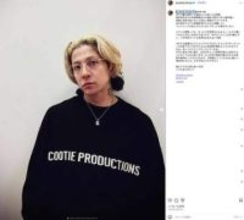 降谷建志 “MEGUMI似”新女性と水族館デート報道にネット呆れ…「47歳独身は地獄」の叫びから2カ月、元妻との“圧倒的格差”