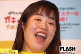 「ゆりやんレトリィバァ、“激ヤセショット” に心配される「過酷な体重増減」40kg減→40kg増→30kg減の過去」の画像1