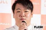 「フジテレビ『27時間テレビ』絶望視も…バラエティ番組で続く “賞金” 大判振る舞い『逃走中』はラランド・ニシダに314万円！」の画像1