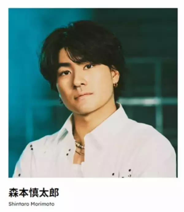 SixTONES・森本慎太郎のアマゾン旅が完結…『鉄腕DASH』名物研究者も同行で番組ファンの “受け皿” に