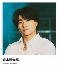 SixTONES・森本慎太郎のアマゾン旅が完結…『鉄腕DASH』名物研究者も同行で番組ファンの “受け皿” に