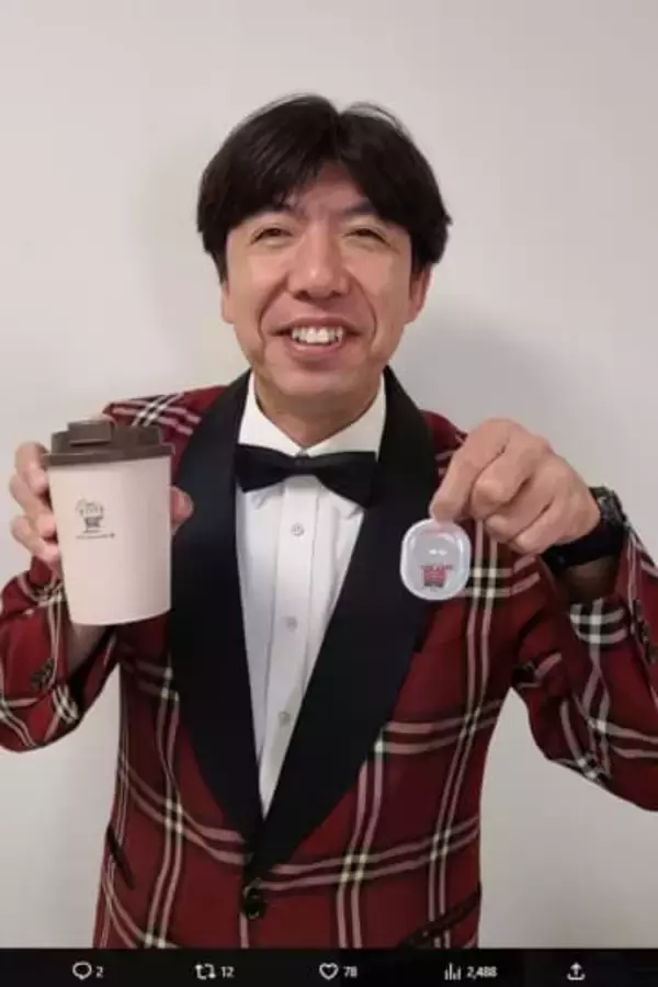 人気芸人、後輩へ怒りのポスト→翌日には「冷静さ欠いた」と削除　議論呼ぶ“コンプラ時代”の注意の難しさ